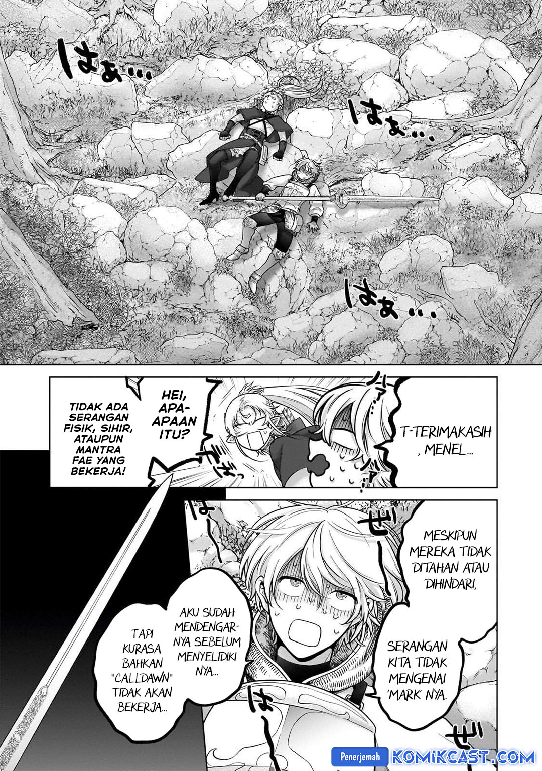 Saihate no Paladin Chapter 68 Gambar 6